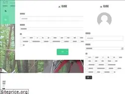 Sites similar to rantaka.com