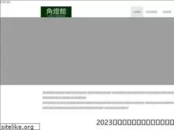 Sites similar to rantankan.com