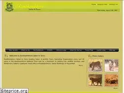 Sites similar to ranthambhoresafaris.com