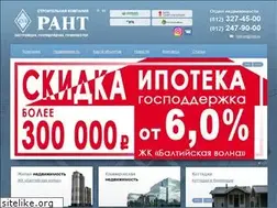 Sites similar to rantstroy.ru