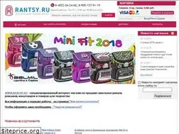 Sites similar to rantsy.ru