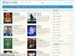 Sites similar to ranwen8.com