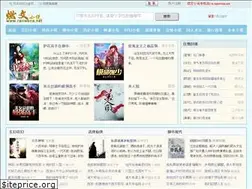 Sites similar to ranwena.net