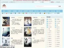 Sites similar to ranwenn.com