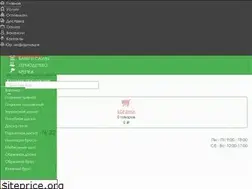 Sites similar to ranwood.ru