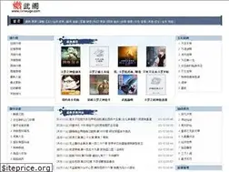 Sites similar to ranwuge.com