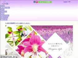 Sites similar to ranyuen.com