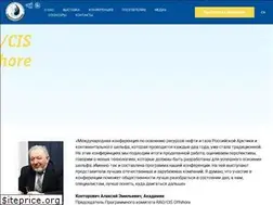Sites similar to rao-offshore.ru
