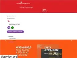 Sites similar to raobe.ru