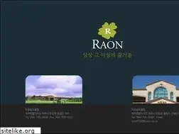 Sites similar to raon.co.kr