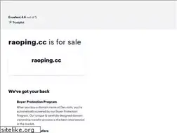 Sites similar to raoping.cc