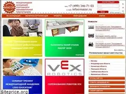 Sites similar to raor.ru