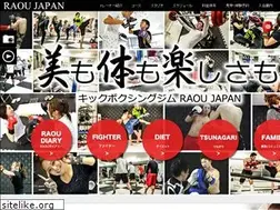 Sites similar to raou-japan.jp