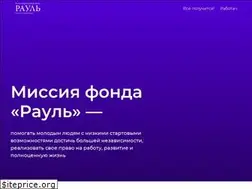 Sites similar to raoul.spb.ru