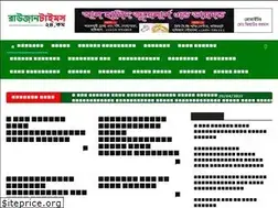 Sites similar to raozantimes24.com