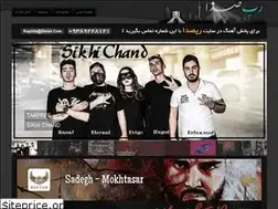 Sites similar to rap-3da.pro