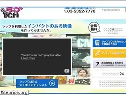 Sites similar to rap-cm.com