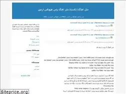 Sites similar to rap-fa76.blogfa.com