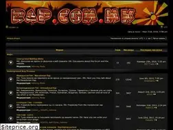 Sites similar to rap.com.mk