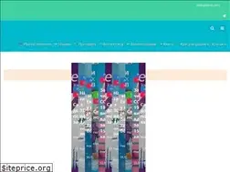 Sites similar to rap.in.ua