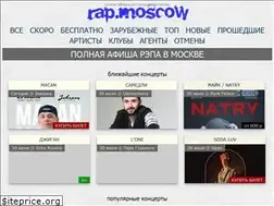 Sites similar to rap.moscow