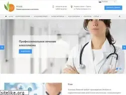 Sites similar to rap.org.ua