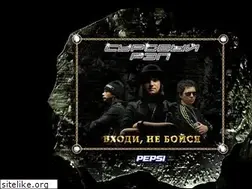Sites similar to rap.su