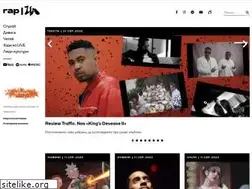 Sites similar to rap.ua