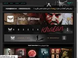 Sites similar to rap3da.ir