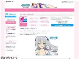 Sites similar to rapa.jp