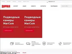 Sites similar to rapala.su