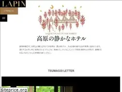 Sites similar to rapan.net