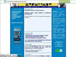 Sites similar to rapartage.narod.ru