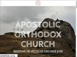 Sites similar to rapc.ru