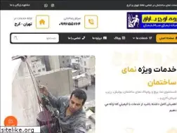 Sites similar to rapelpichrolpelak.com