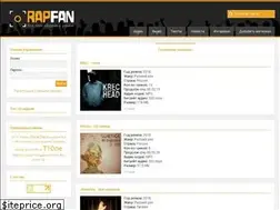 Sites similar to rapfan.ru