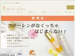 Sites similar to rapha.co.jp
