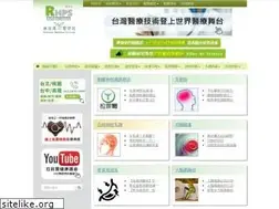 Sites similar to raphaelmedical.com.tw