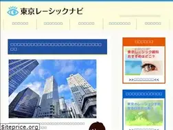 Sites similar to raphaelxavier.com