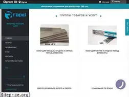 Sites similar to rapid-ua.com