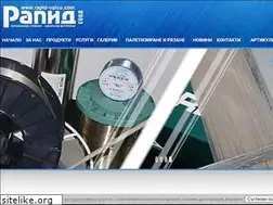 Sites similar to rapid-valco.com
