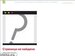 Sites similar to rapid.net.ua