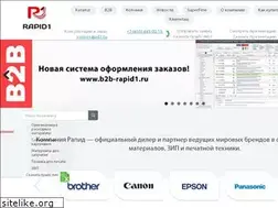 Sites similar to rapid1.ru