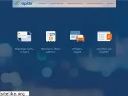 Sites similar to rapida.ru