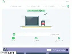 Sites similar to rapidcode.ir