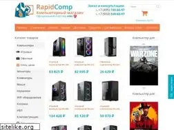 Sites similar to rapidcomp.ru