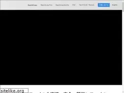 Sites similar to rapidcopy.jp