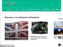 Sites similar to rapidenglish.ru