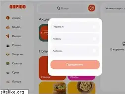 Sites similar to rapido.ru