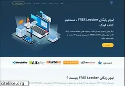 Sites similar to rapidpich.ir